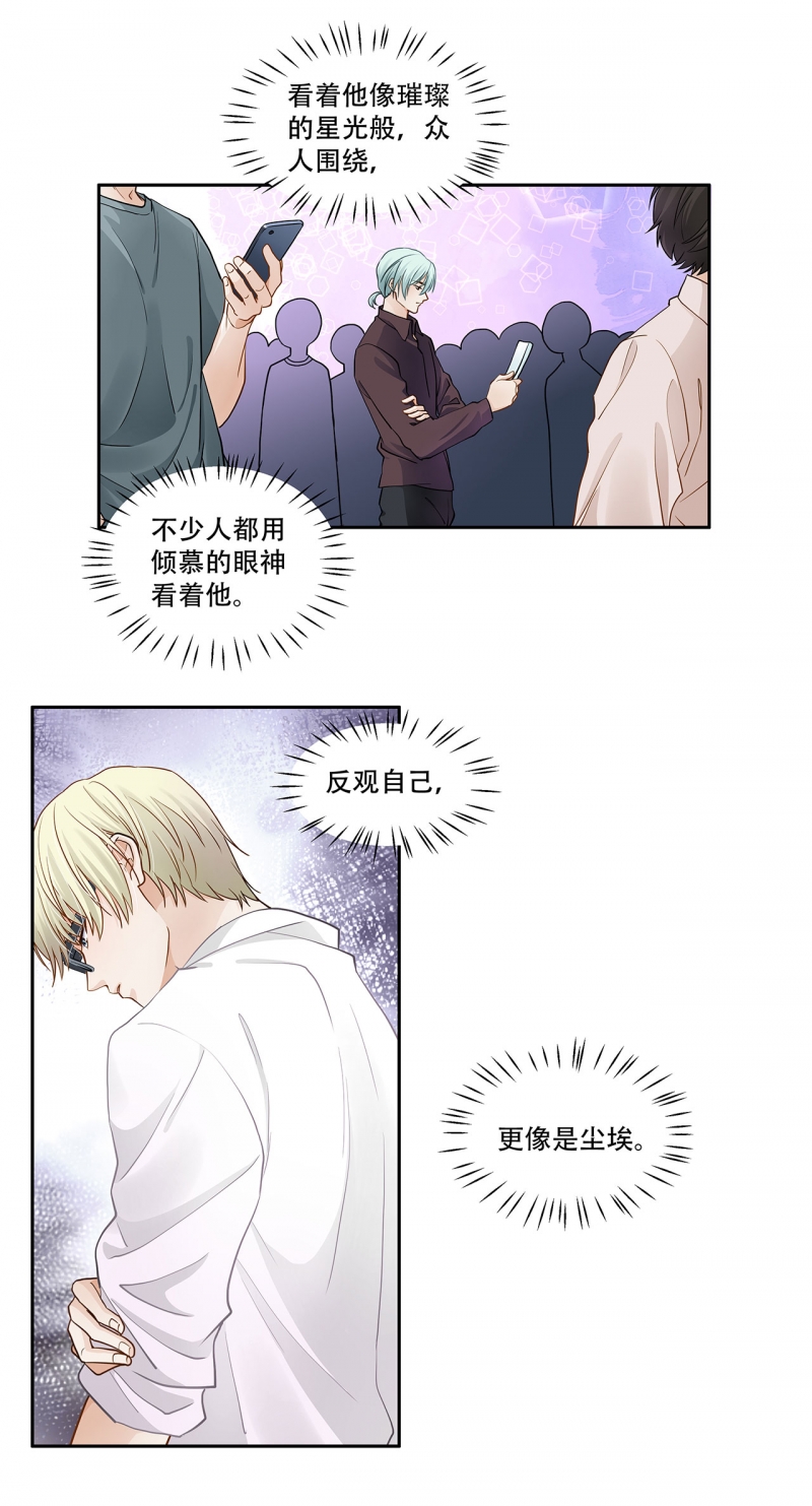 第124话0