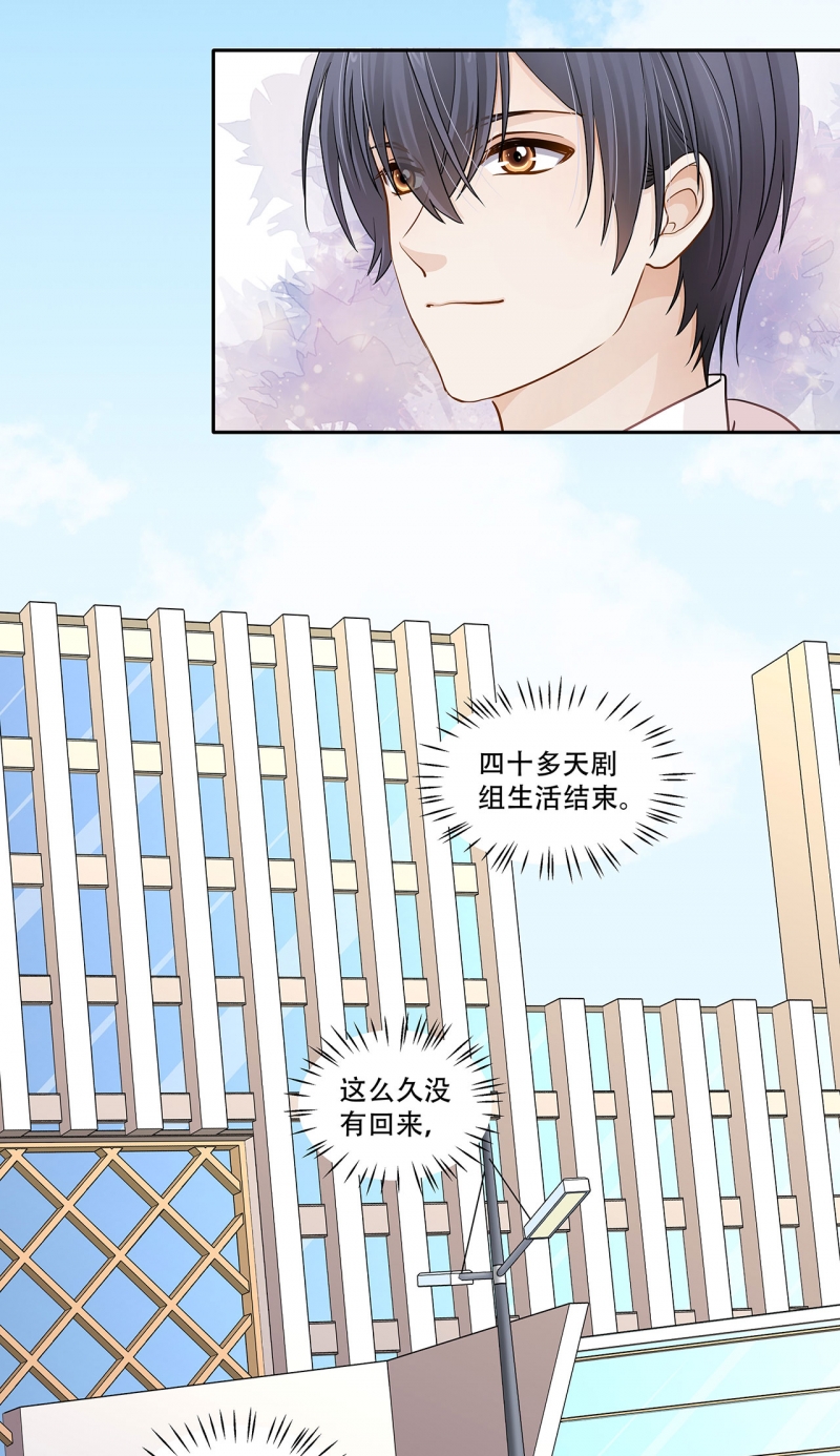 第123话1