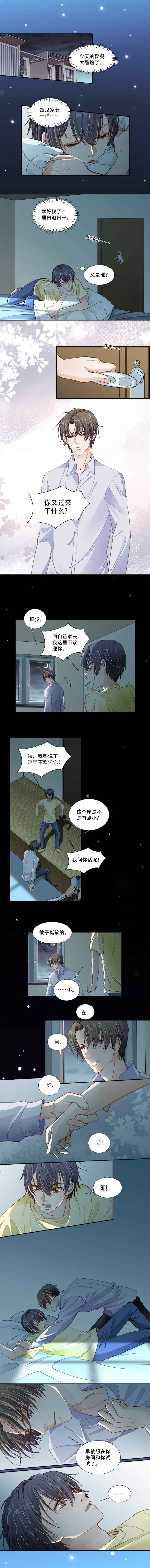 第128话0
