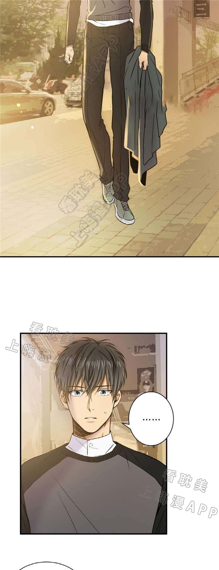 第29话4