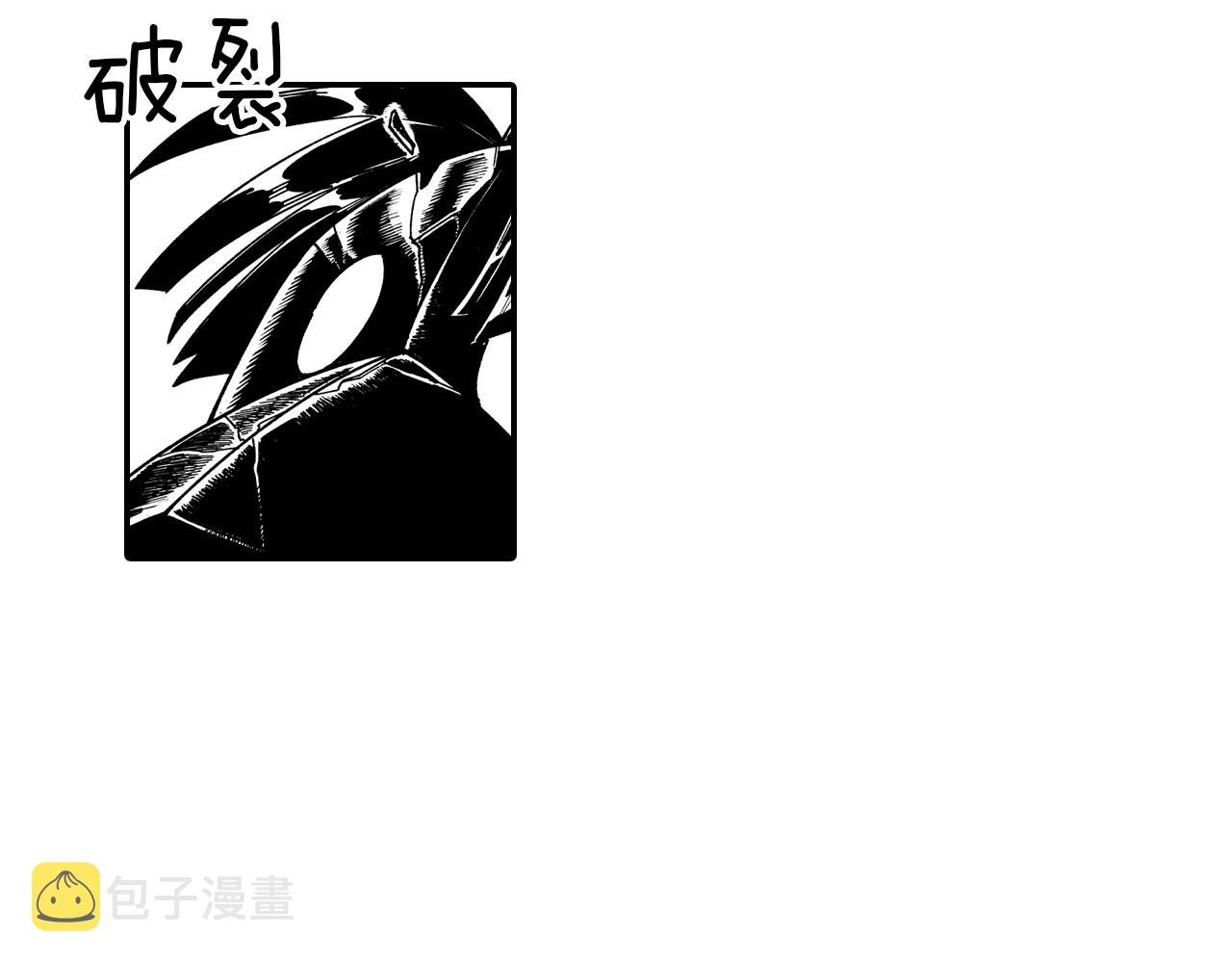 第75话 捕获完毕4