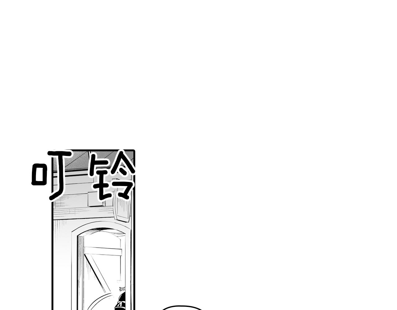 第9话 不安的感觉4