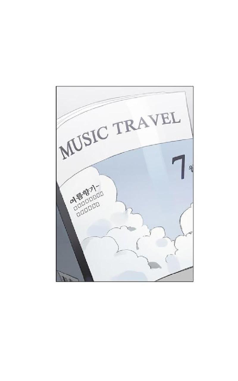 accorder def漫画,第1话5图