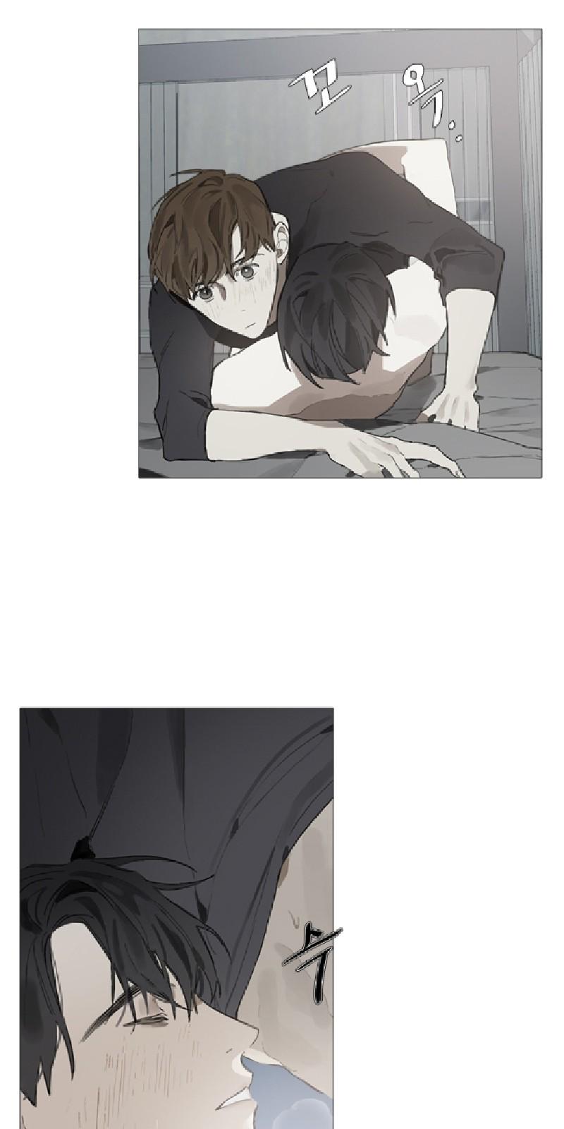 accorder def漫画,第7话3图