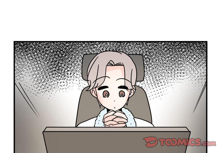 职场生存法则和智慧视频漫画,第18话4图