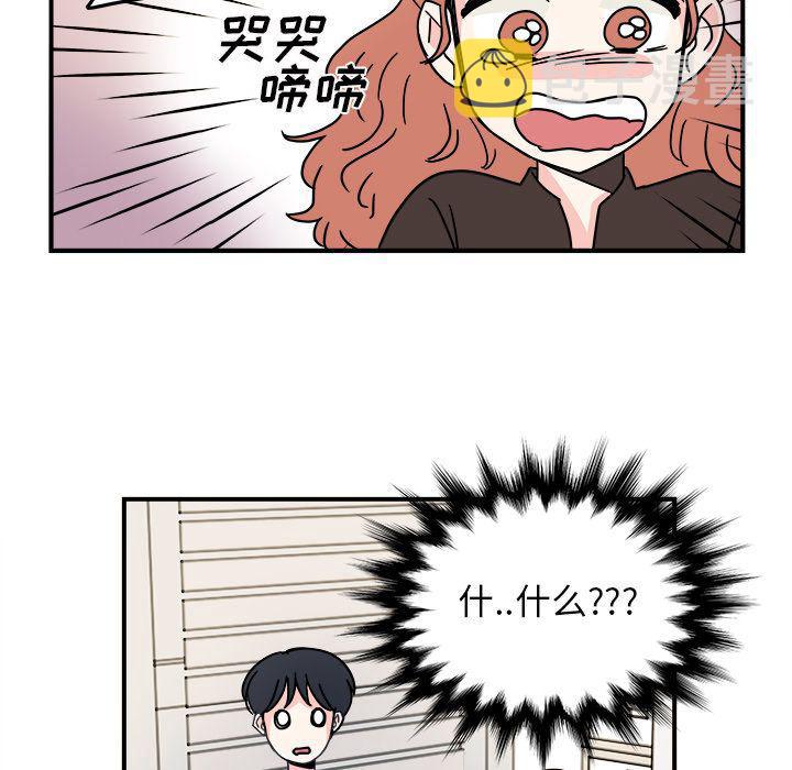 第9话0
