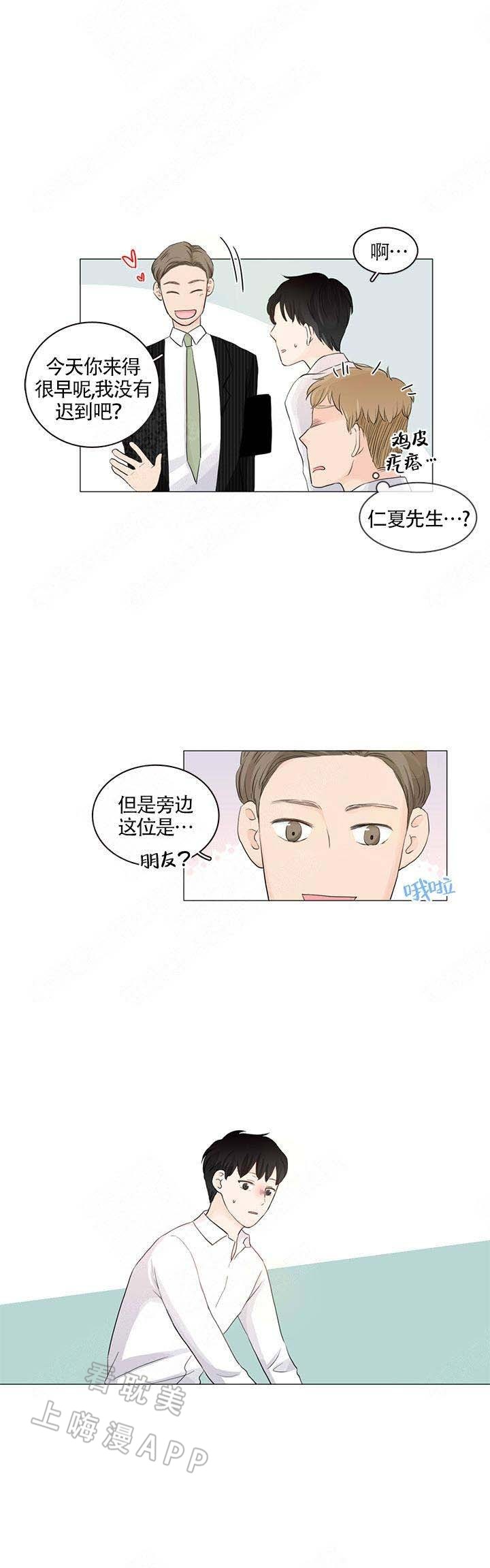第10话0