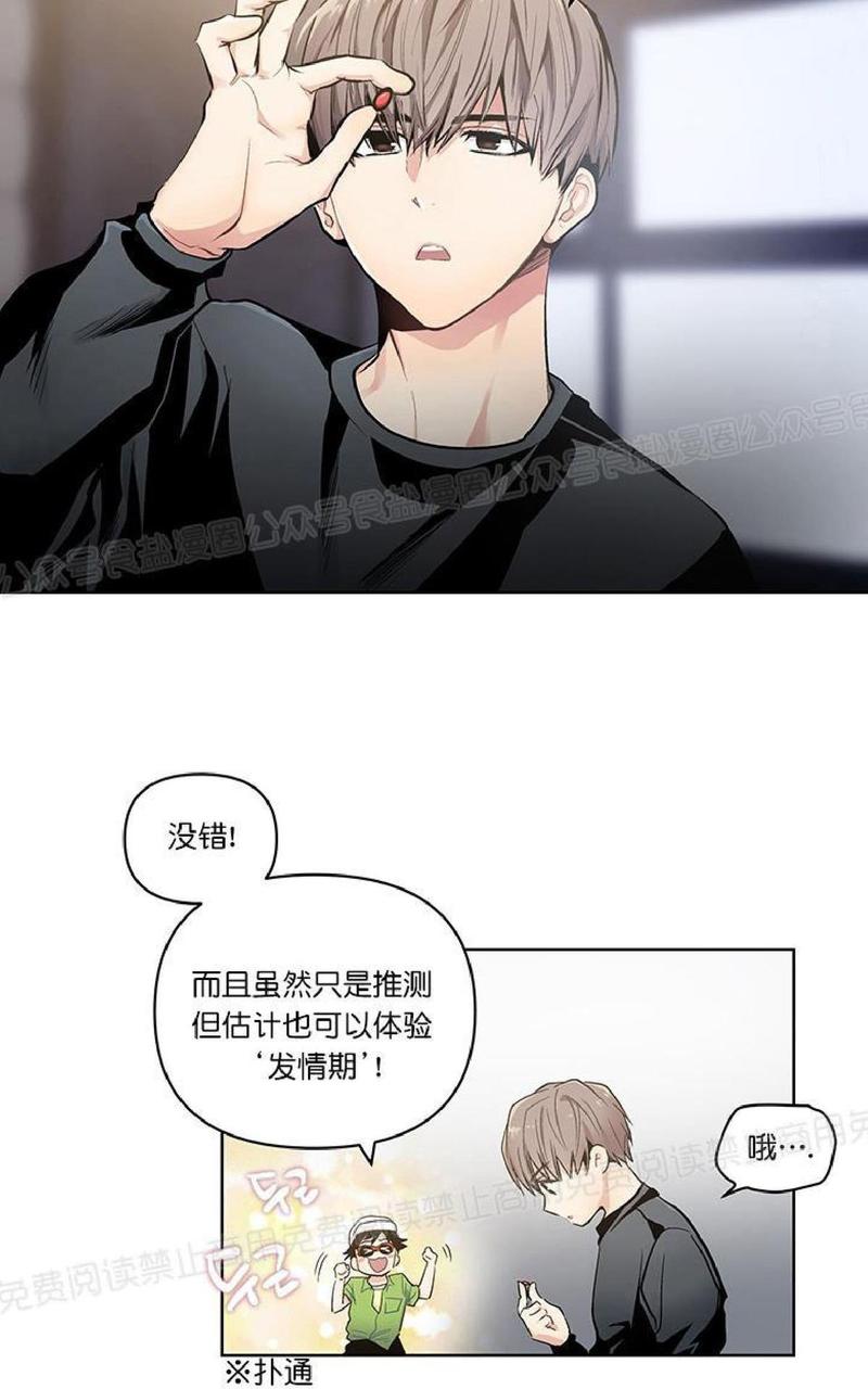 全1话3