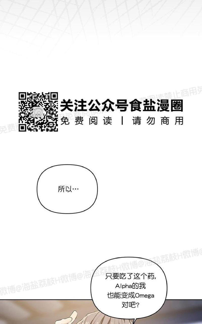 全1话2