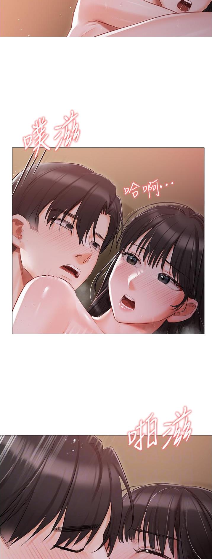 第31话2