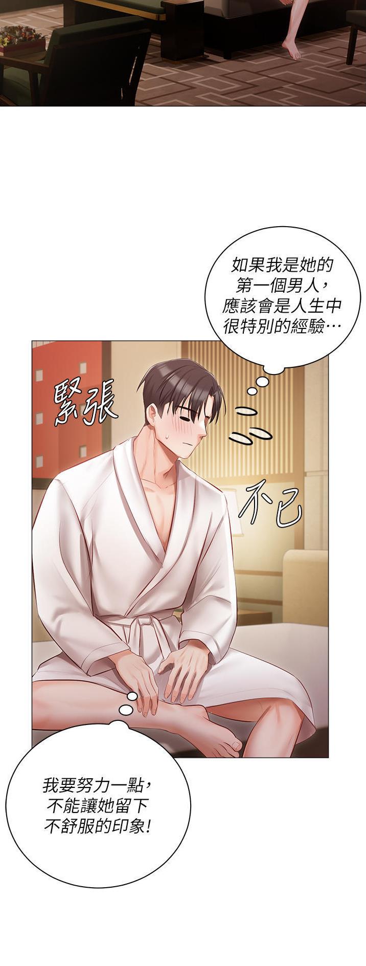 第28话0