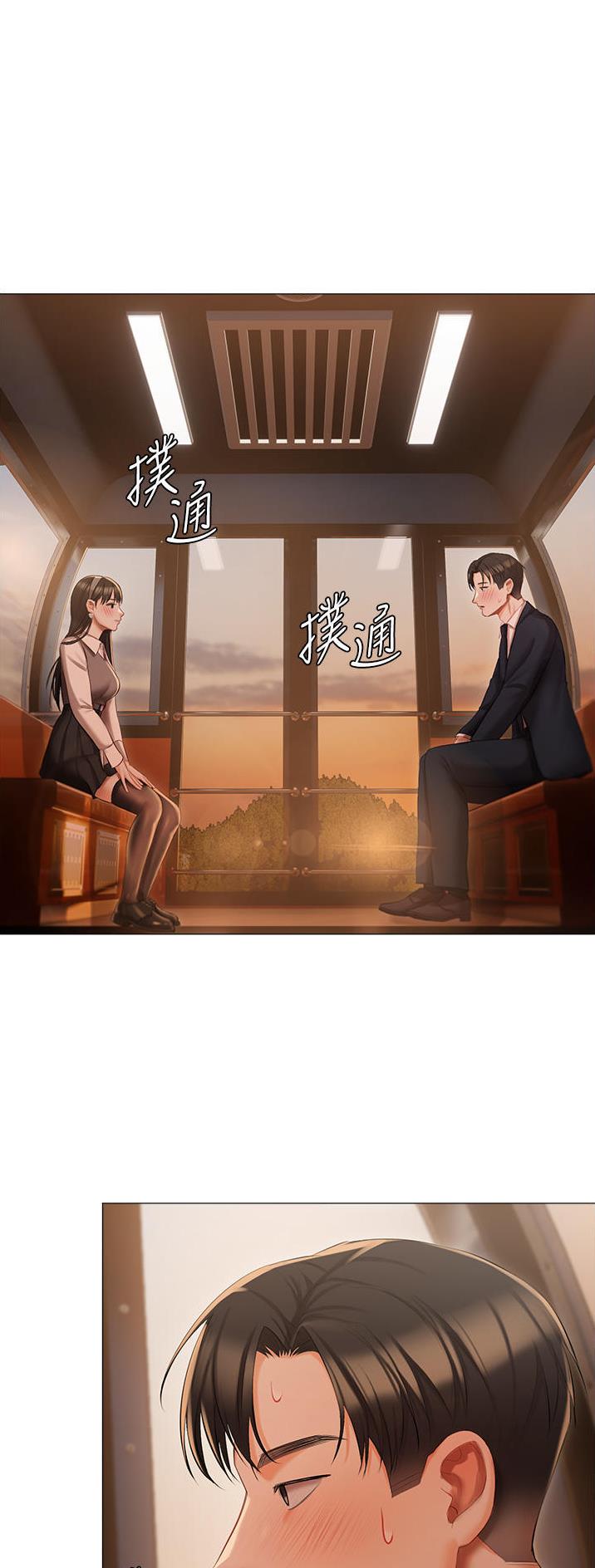 第27话0