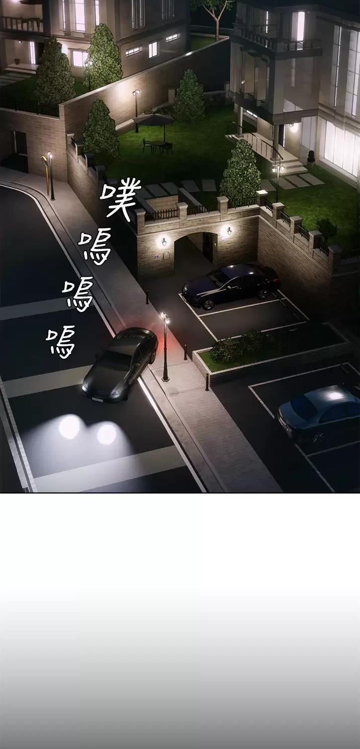 第12话3