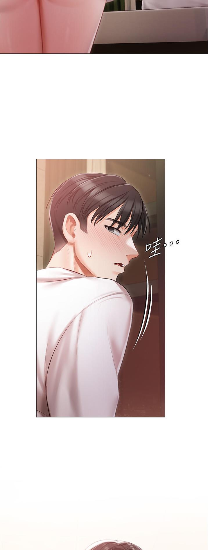 第28话2
