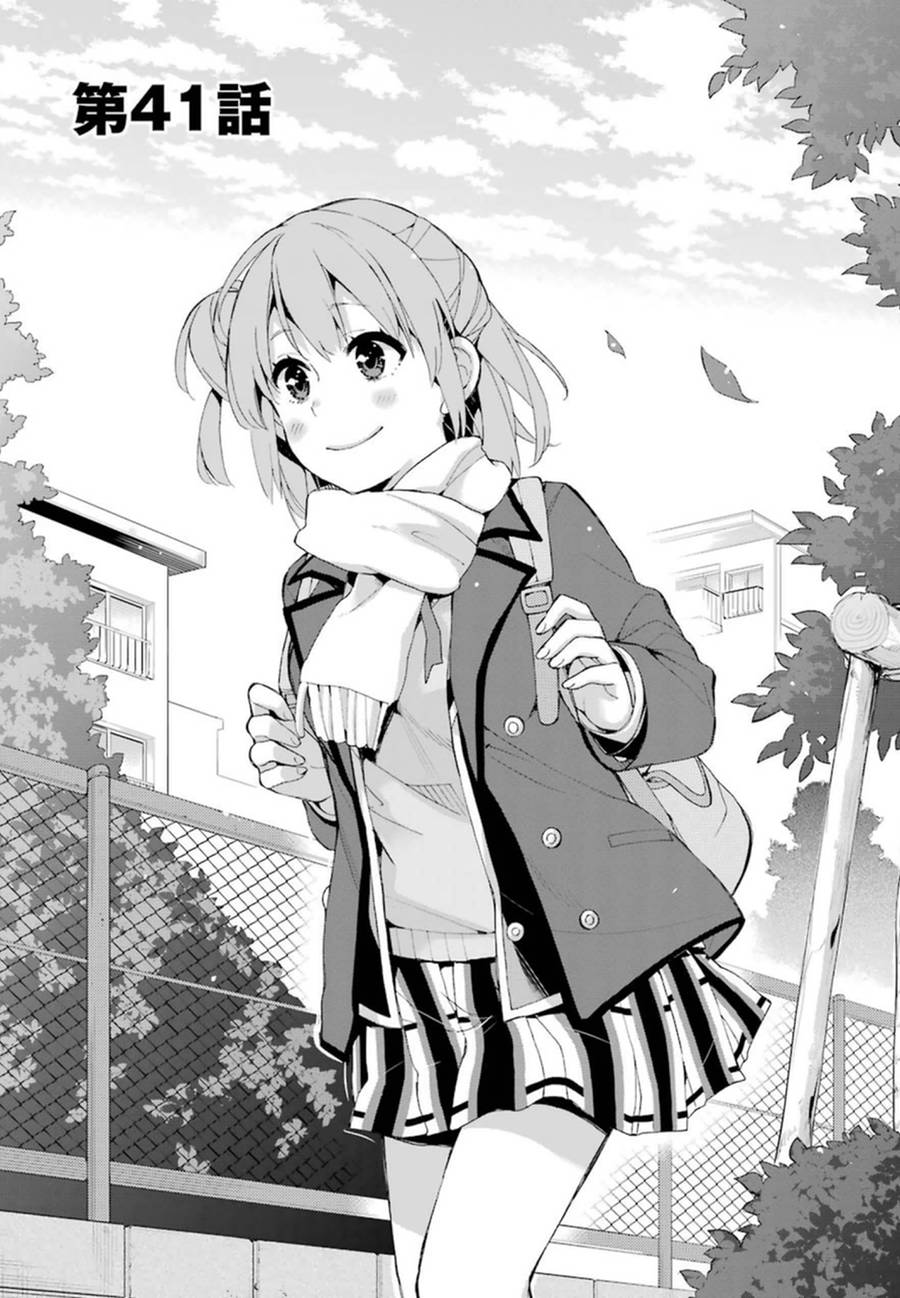 第41话0