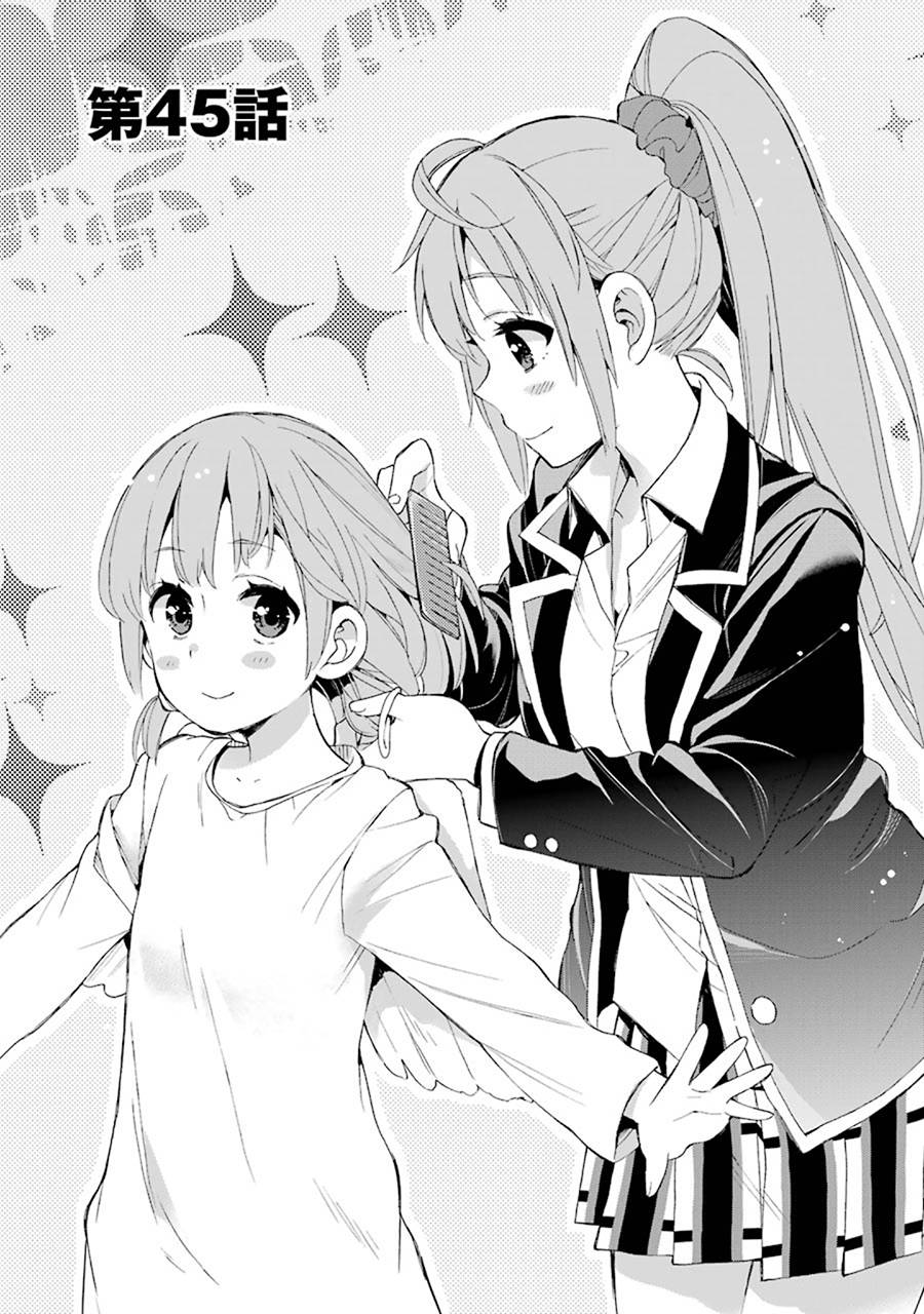 第45话0