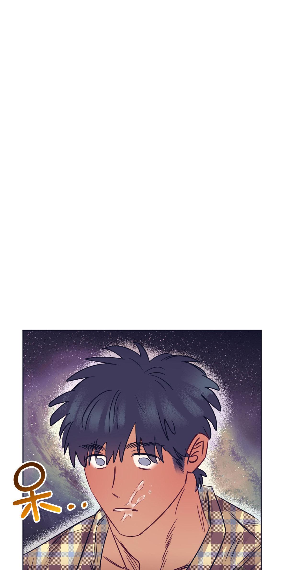 一败涂地的爱情在线免费观看漫画,第11话1图