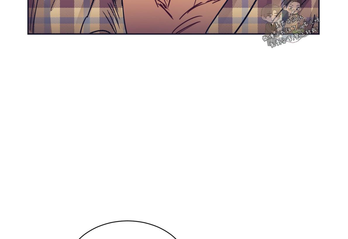 一败涂地的爱情在线免费观看漫画,第11话2图