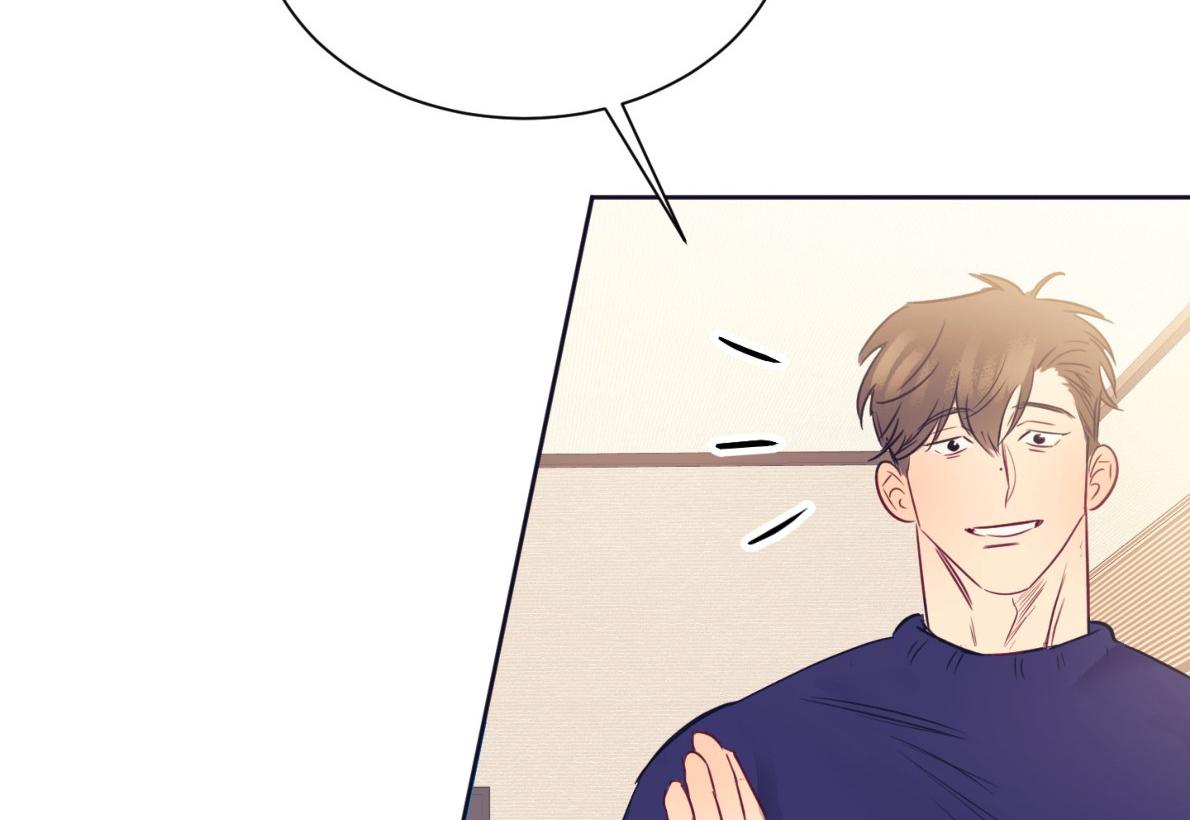 一败涂地的解释漫画,第10话4图