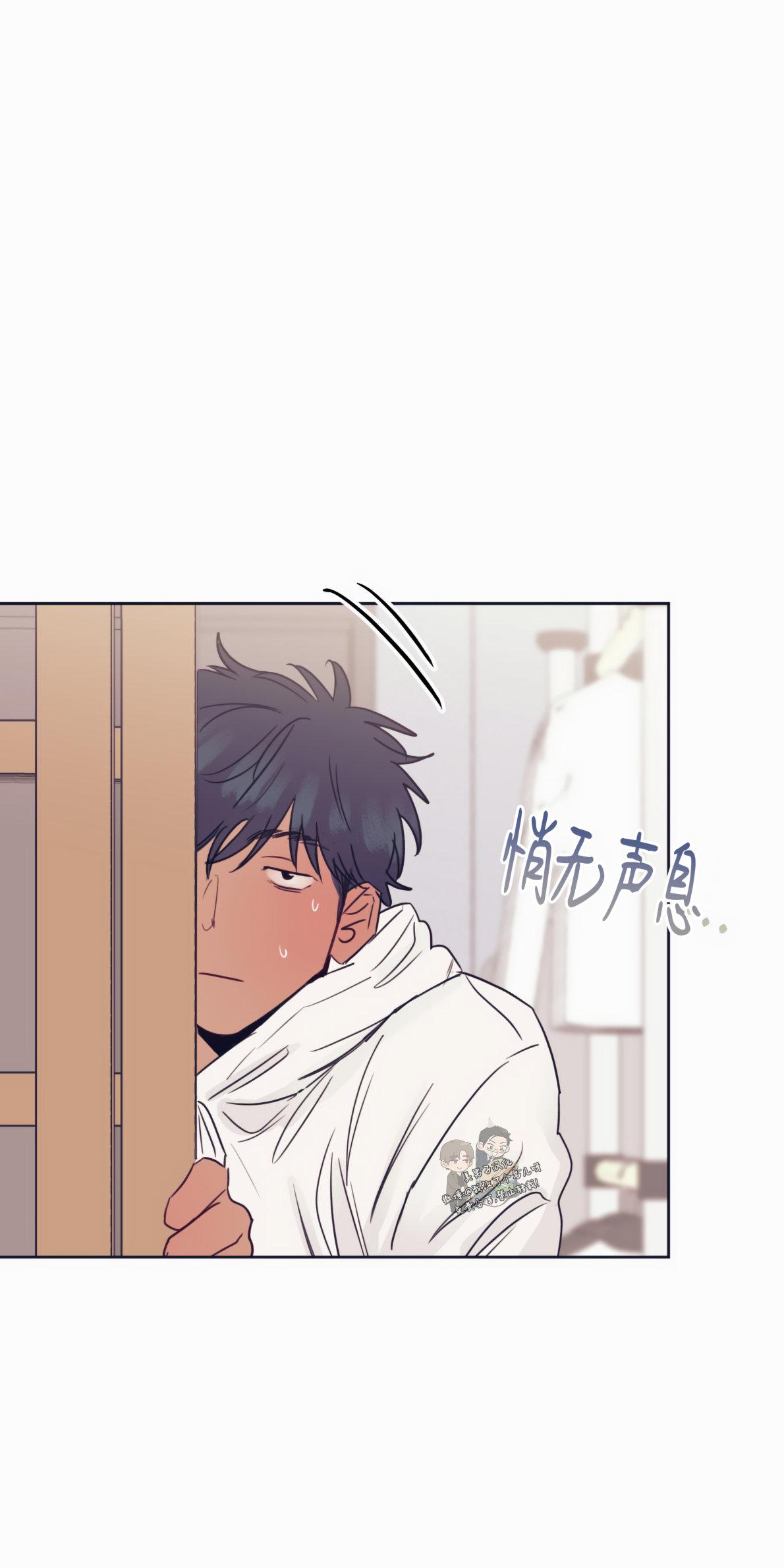 一败涂地的含义是什么漫画,第19话1图