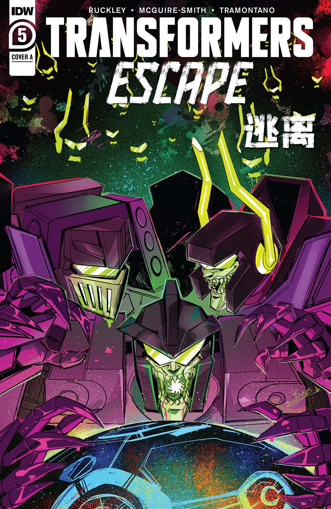 第5话0