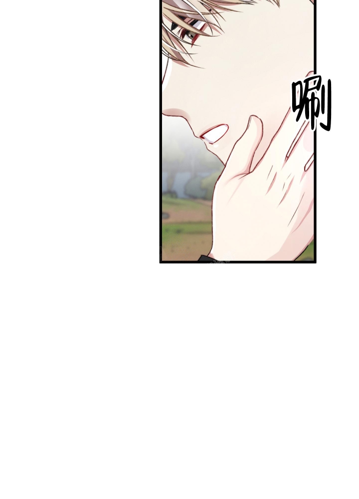 不起眼向导的平凡日常哪里看漫画,第61话4图