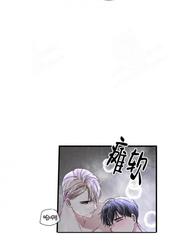 不起眼向导的平凡日常漫画在线阅读漫画,第46话2图