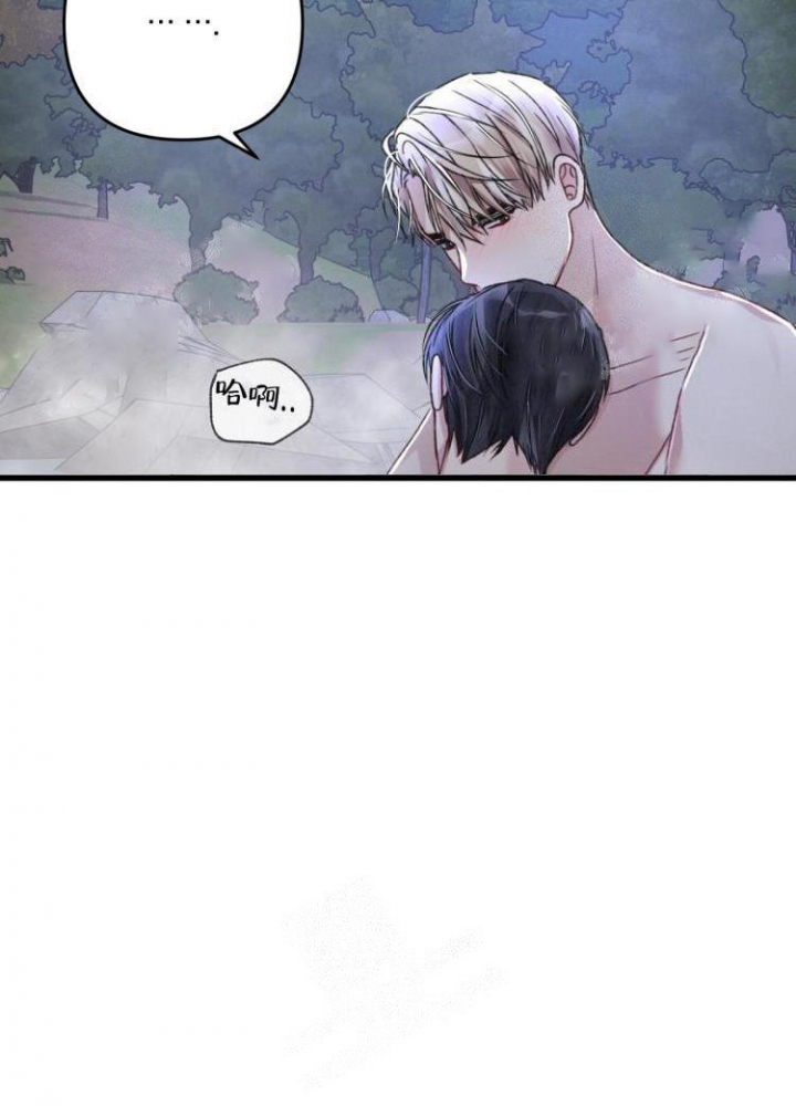 不起眼向导的平凡日常漫画在线阅读漫画,第46话4图