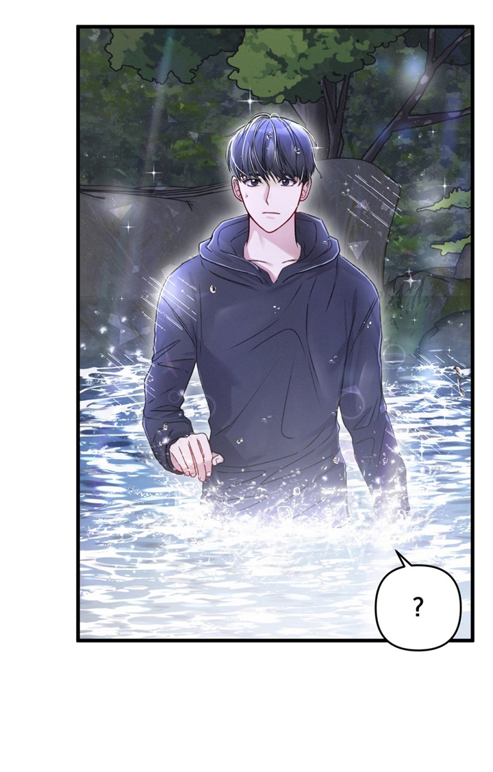 不起眼向导的平凡日常韩漫翻译漫画,第29话5图