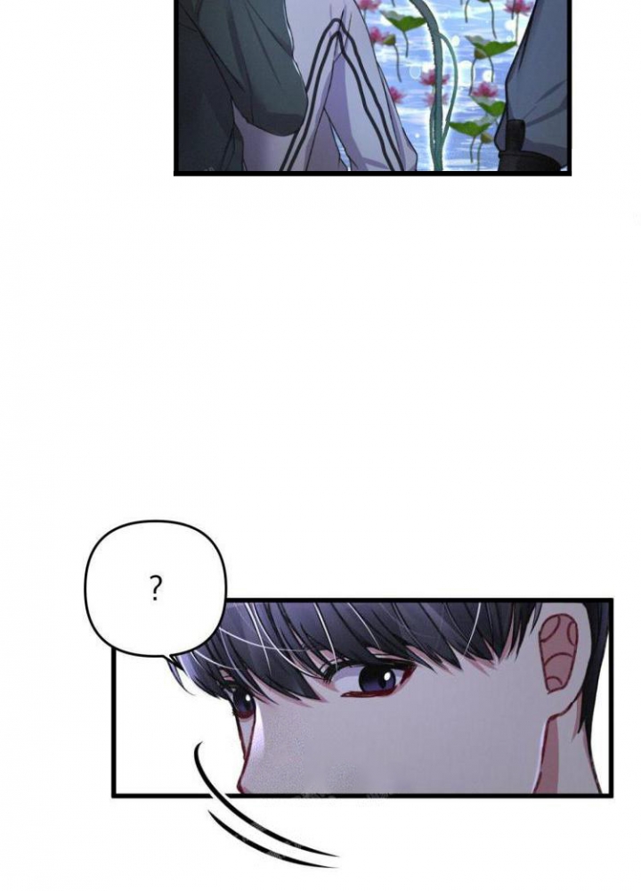 不起眼向导的平凡日常漫画,第44话3图