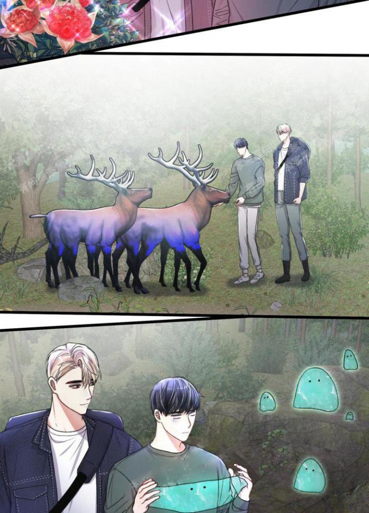 《不起眼向导的平凡日常》漫画,第44话2图