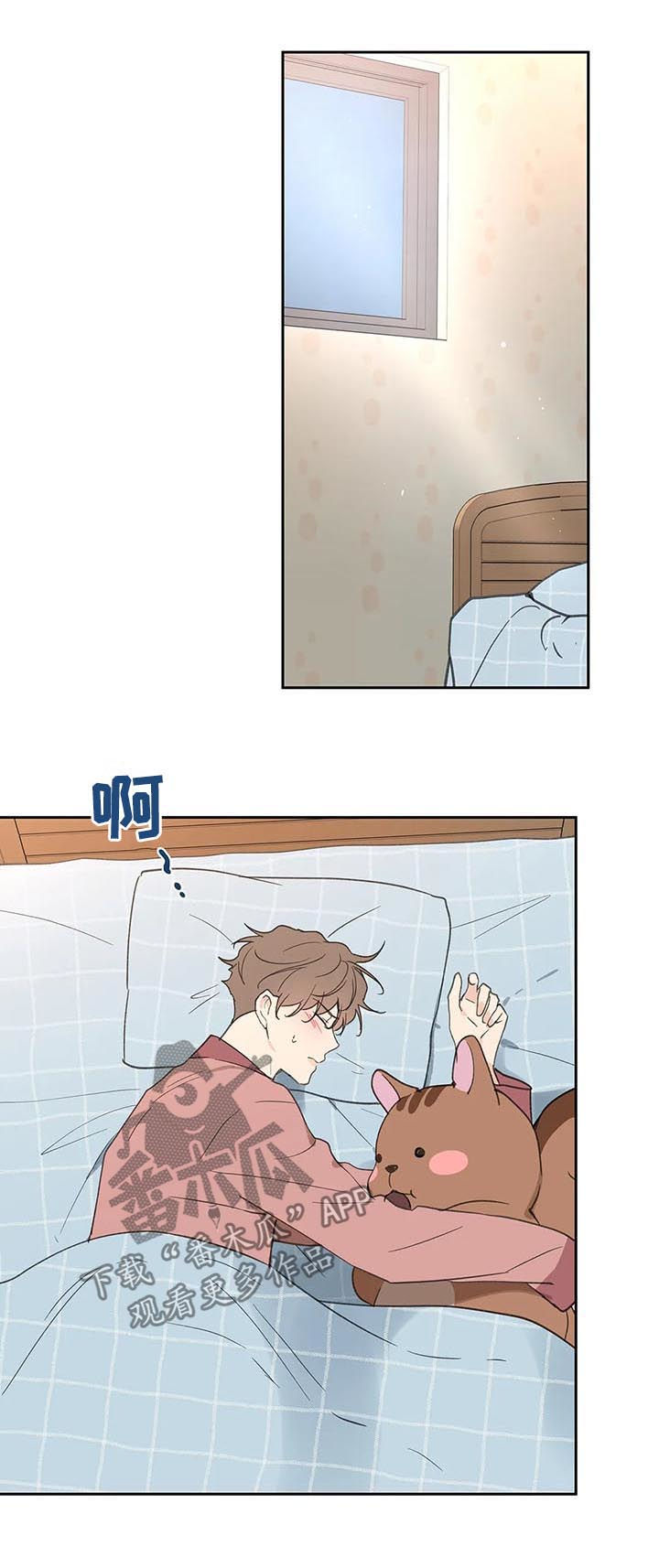 第98章：自责1