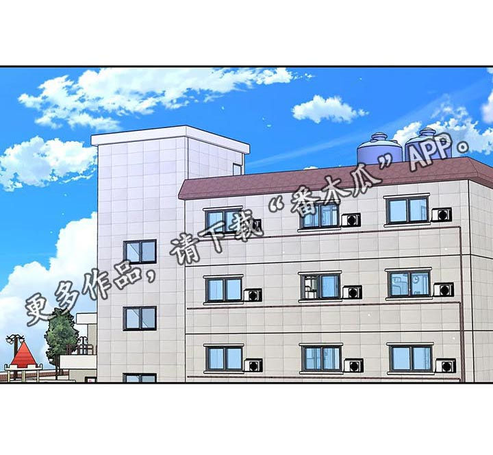 第98章：自责0