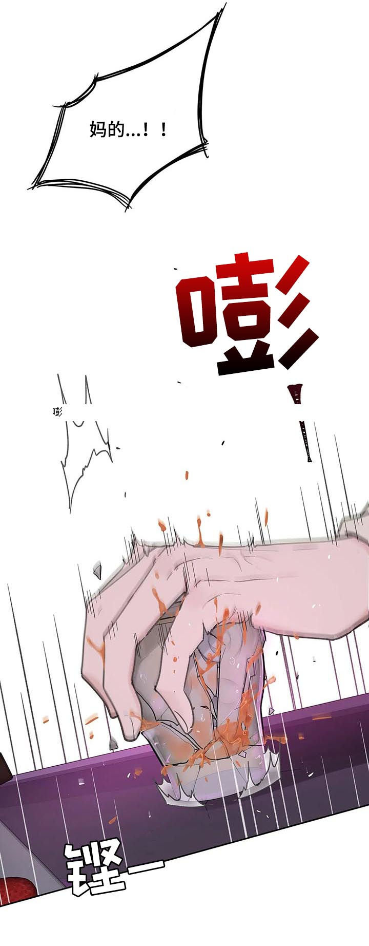 第107章：记忆2