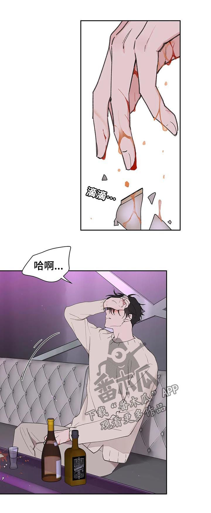 第107章：记忆3