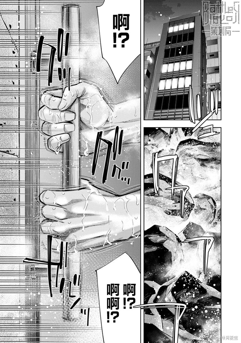 第65话0