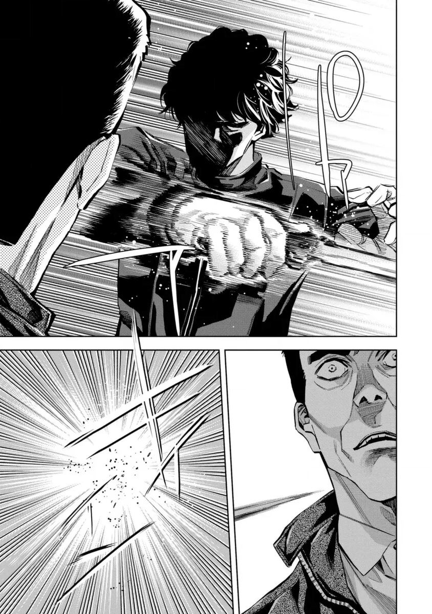 红名单～警视厅组对三课PO～漫画,第34话3图