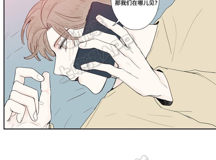 第13话3