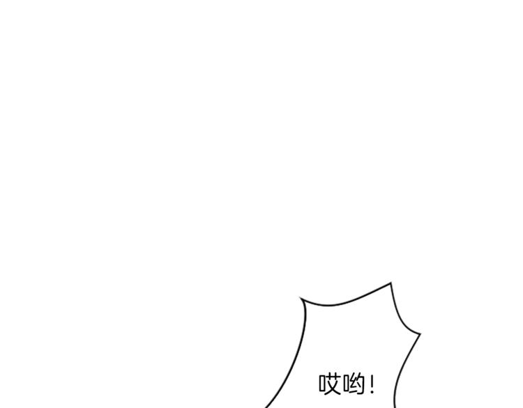 第5话 王子们0