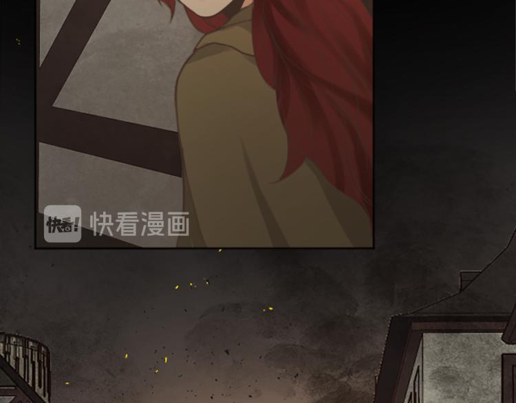 第45话 窥见诺尔3