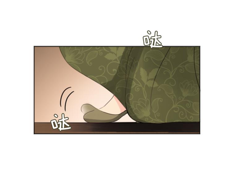 第7话 一记耳光4