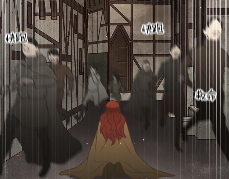第45话 窥见诺尔0