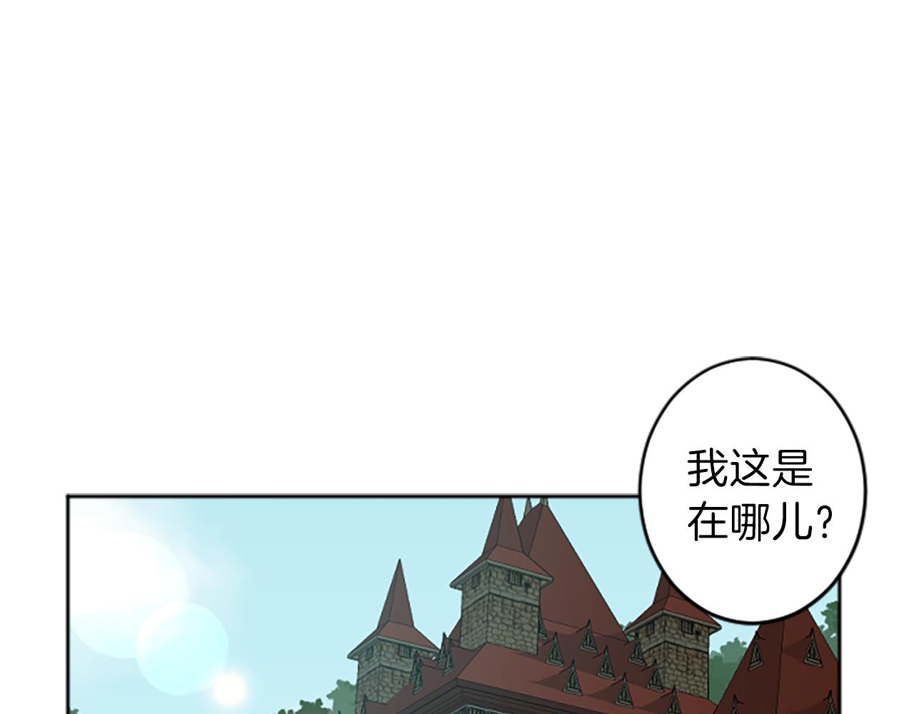 完结篇 爱情和胜利4