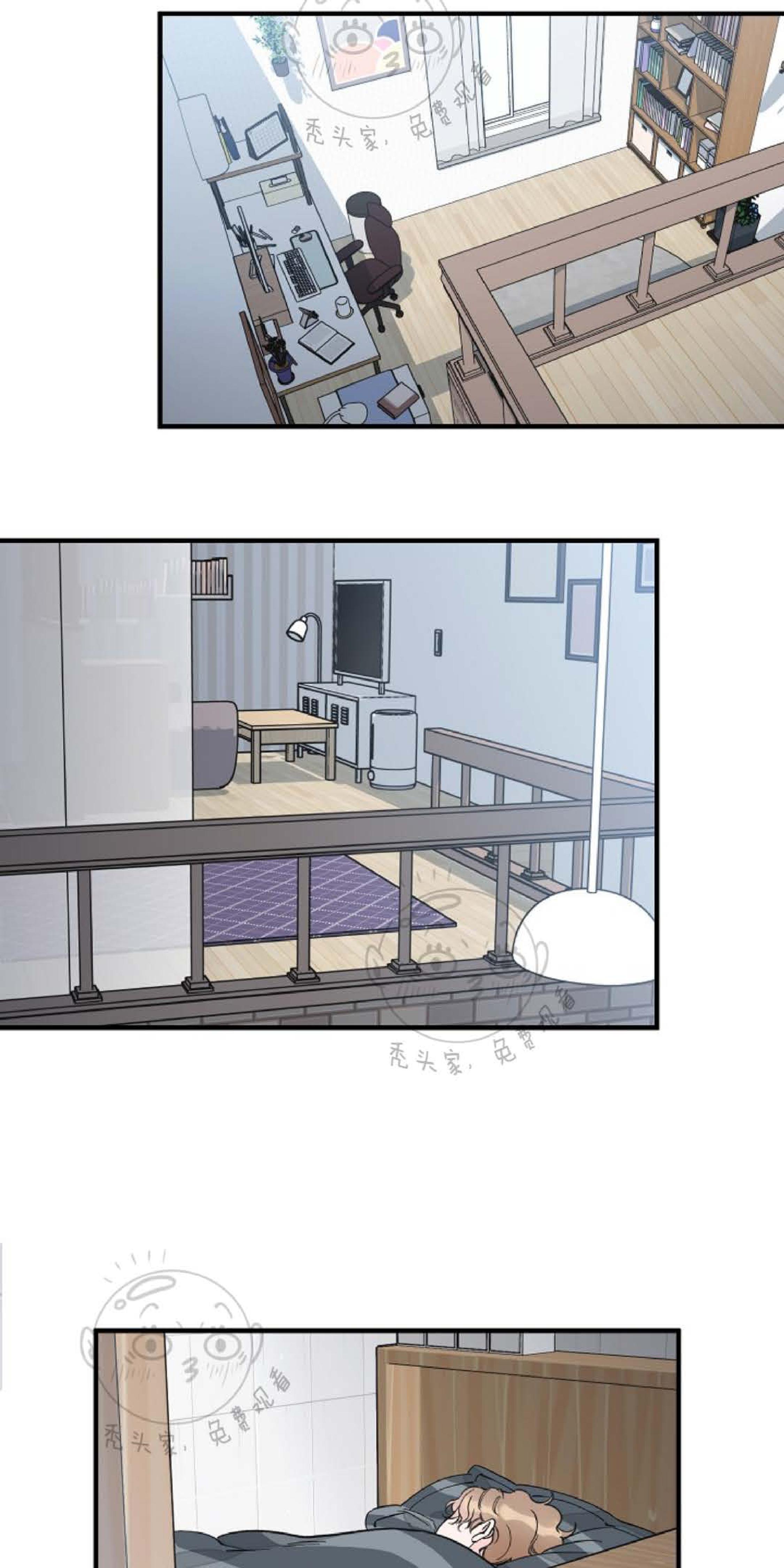 梦似芳华刘越李莉莉漫画,第18话3图