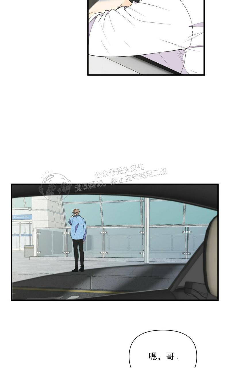 第47话3