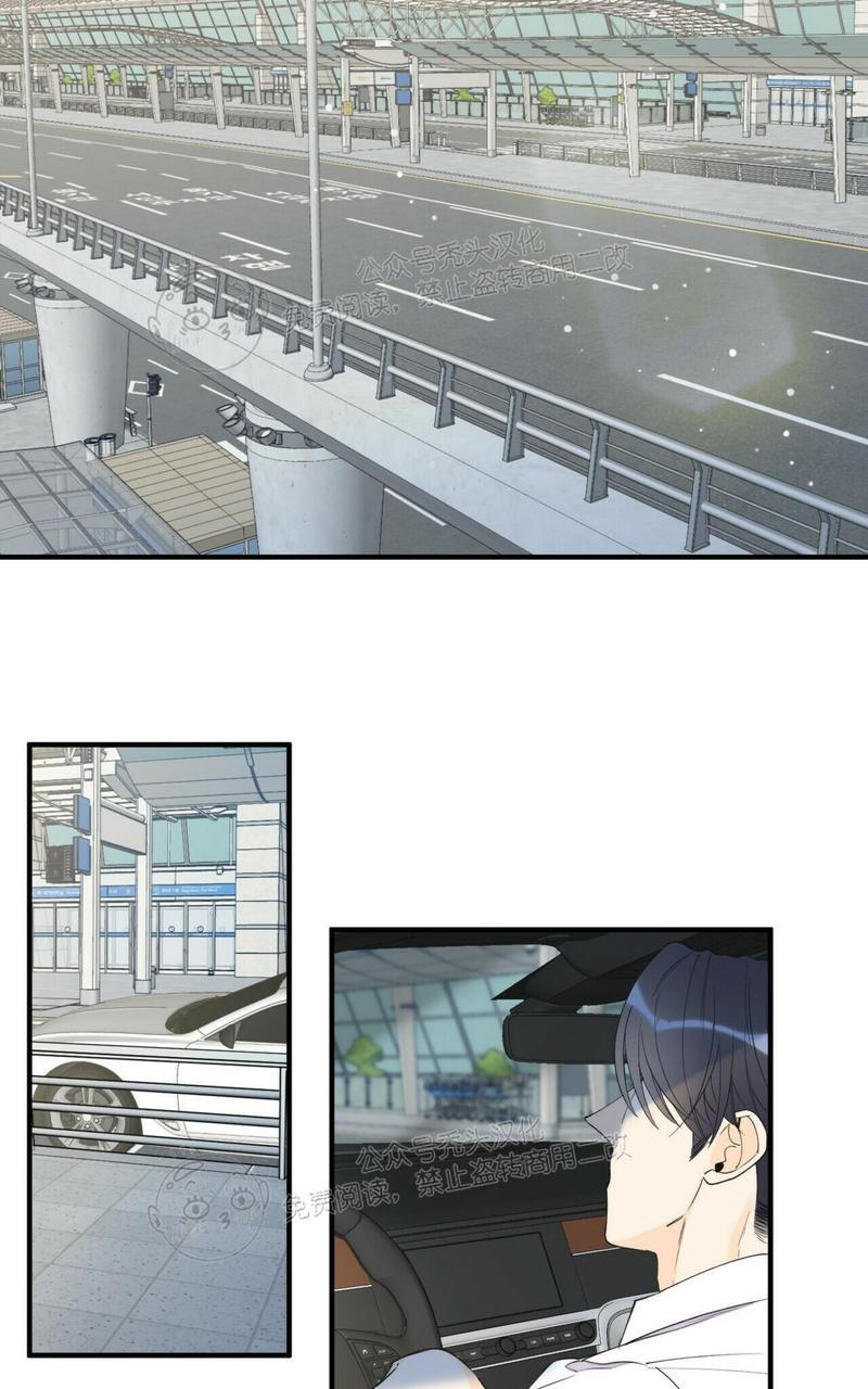 第47话2