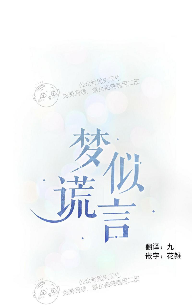 第47话0