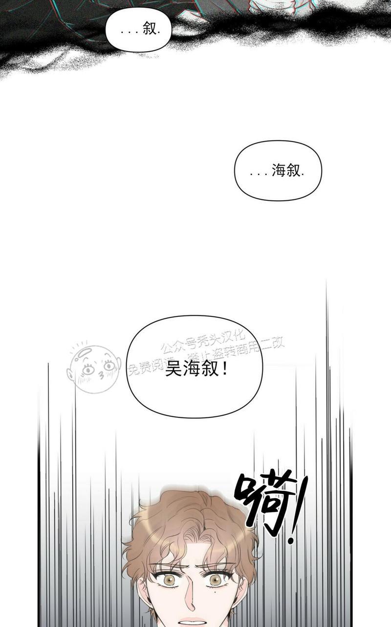 第47话1