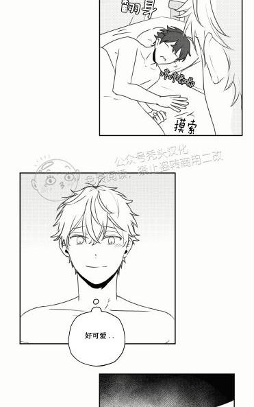 第25话3