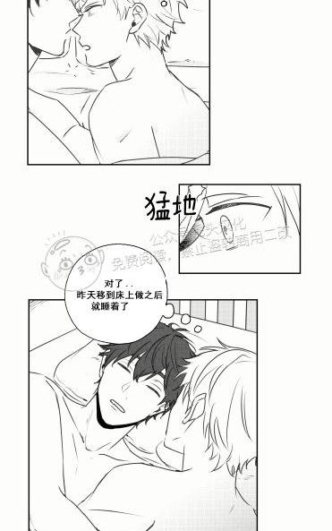 第25话1